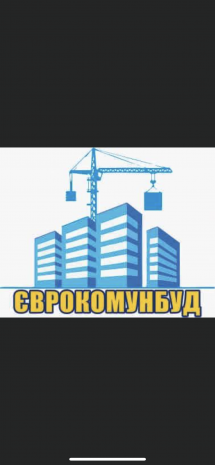 Логотип - г. Черновцы