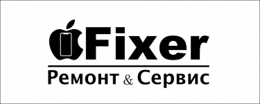 Логотип Fixer, ремонт айфонів, айпадів, макбуків, ремонт телефонів м. Одеса