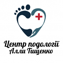 Логотип Центр подології Анни Тищенко м. Вінниця