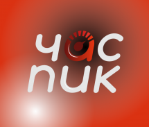 Логотип Час Пік, експрес-заміна масла, СТО м. Черкаси