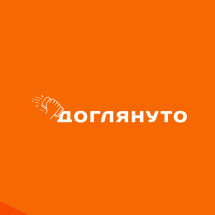 Логотип Доглянуто, клінінг м. Львів