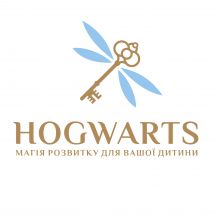 Логотип Hogwarts, дитячий центр розвитку м. Одеса