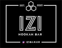 Логотип Izi hookah bar, кальян-бар м. Кропивницький