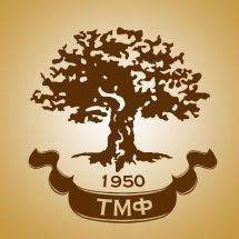 Логотип Фирменный салон ТМФ г. Тернополь