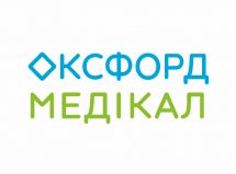 Логотип Оксфорд Медікал, медичний центр м. Тернопіль