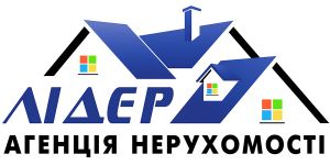 Логотип Лідер, агенція нерухомості м. Тернопіль