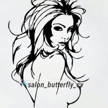 Логотип Butterfly, салон краси м. Чернівці