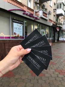 Логотип Sandalletto, магазин взуття м. Миколаїв