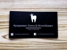 Логотип Лікар-стоматолог Кухаревич Олексій Віталійович г. Ровно