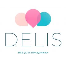 Логотип Delis, кульки і товари для свят м. Харків