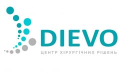 Логотип Дієво центр хірургічних рішень м. Київ