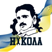 Логотип Нікола Сервіс, сервіс по ремонту офісної техніки м. Луцьк