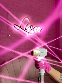 Логотип Luxor, студія лазерної епбіляції м. Дніпро