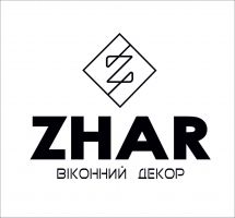 Логотип Zhar, салон віконного декору м. Чернівці
