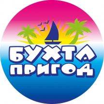 Логотип Бухта пригод, дитячий розважальний центр м. Хмельницький