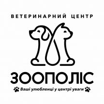 Логотип ЗооПоліс, ветеринарний центр г. Винница