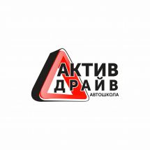 Логотип Актив Драйв, автошкола м. Луцьк
