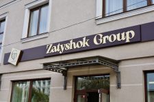 Логотип Затишок Груп, магазин текстилю м. Ужгород