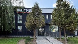 Логотип Медичний центр "HOLLYMED" г. Чернигов