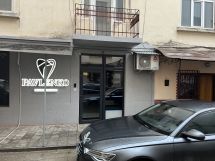 Логотип Pavlenko Dental Center, стоматологічна клініка м. Чернівці