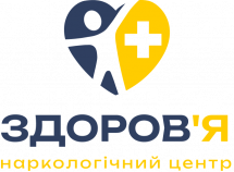Логотип Здоровʼя, наркологічна клініка м. Полтава