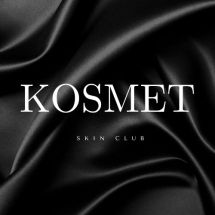 Логотип KosMet Skin Club, салон краси м. Житомир