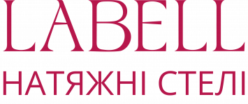 Логотип Labell, натяжні стелі м. Київ