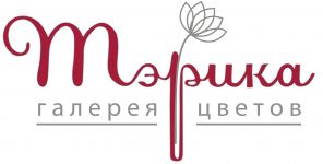 Логотип Теріка, галерея квітів, магазин м. Миколаїв