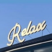 Логотип Relax, база отдыха г. Ужгород