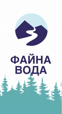 Логотип Доставка води Файна Вода г. Ужгород