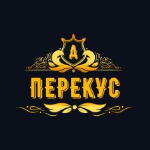 Логотип ПЕРЕКУС г. Ужгород