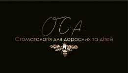 Логотип ОСА, стоматологія м. Чернівці
