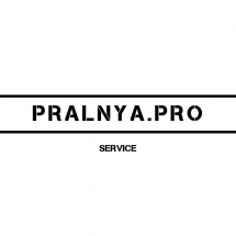 Логотип Pralnya Pro, пральня м. Івано-Франківськ