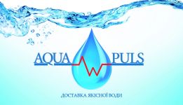 Логотип Aqua Puls доставка води г. Винница