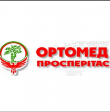 Логотип Ортомед-просперитас, лечебно-диагностический центр в Полтаве г. Полтава