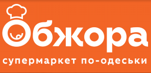 Логотип Обжора, мережа супермаркетів  м. Одеса