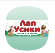 Логотип Зоомагазин ЛапУсики г. Черкассы
