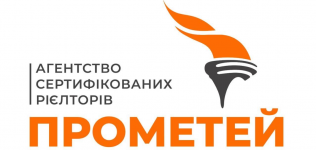 Логотип Прометей, агентство недвижимости г. Винница