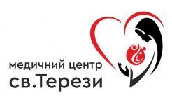 Логотип Медичний центр Святої Терези м. Тернопіль