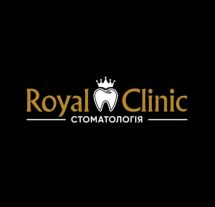 Логотип Royal Clinic, стоматологія м. Тернопіль