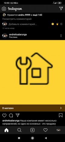 Логотип МКМ-ГАРАНТ г. Херсон