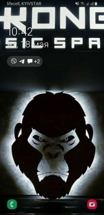 Логотип Gorilla, ресторан-караоке-бар г. Киев