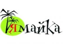 Логотип Ямайка, ресторан на берегу Черного моря г. Одесса