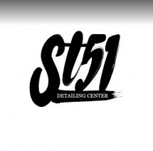 Логотип Studio51, детейлінг студія м. Київ