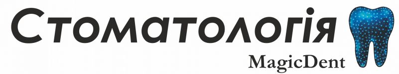 Логотип Magic Dent, стоматологія м. Ужгород