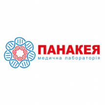 Логотип Панакея, медицинская лаборатория г. Тернополь
