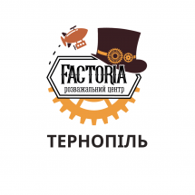 Логотип Factoria, развлекательный центр г. Тернополь