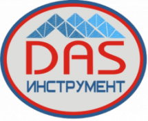 Логотип DAS-Інструмент, магазин професійного інструменту м. Миколаїв