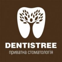 Логотип Dentistree , стоматологія м. Суми