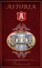 Логотип Ресторанно - гостиничный комплекс Астория в Николаеве г. Николаев